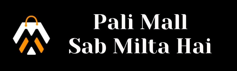 Pali Mall